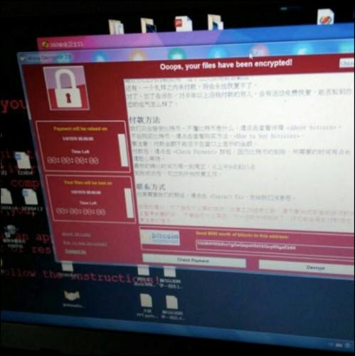 專(zhuān)家教你三招防御WannaCry勒索病毒